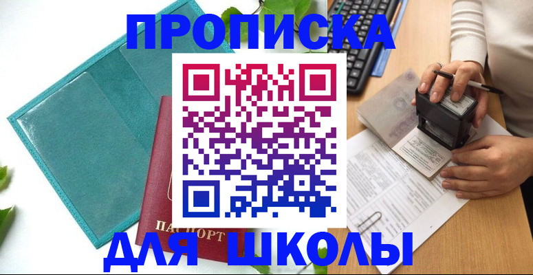форма 3 в Нижневартовске